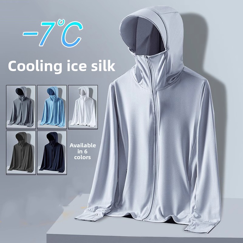 Summer Clothing Wear - Herren Sommer Eisseide Outdoor Atmungsaktive Sonnenschutzkleidung