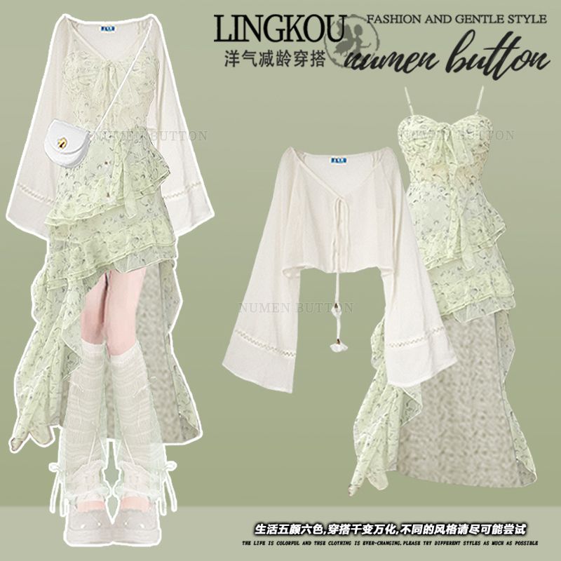 Summer Clothing Wear - Sommerkleidungsset für Damen, Sonnenschutzkleidung, grünes, geblümtes