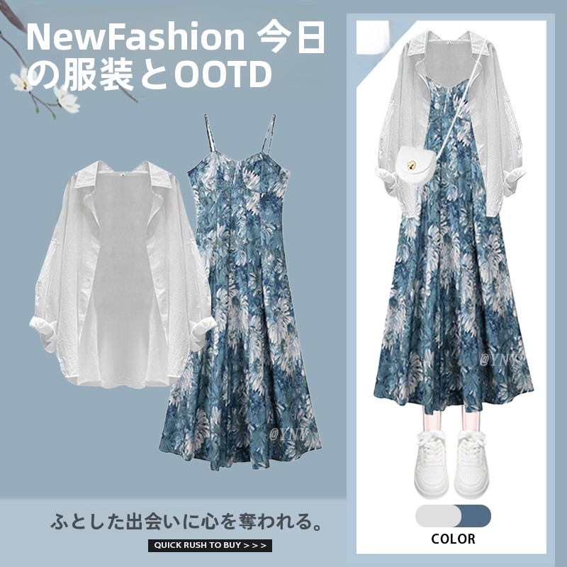 Sundress Midi Floral - Frühlingsmode Damen Blumenmuster Off-Shoulder Sonnenschutz-Shirt und