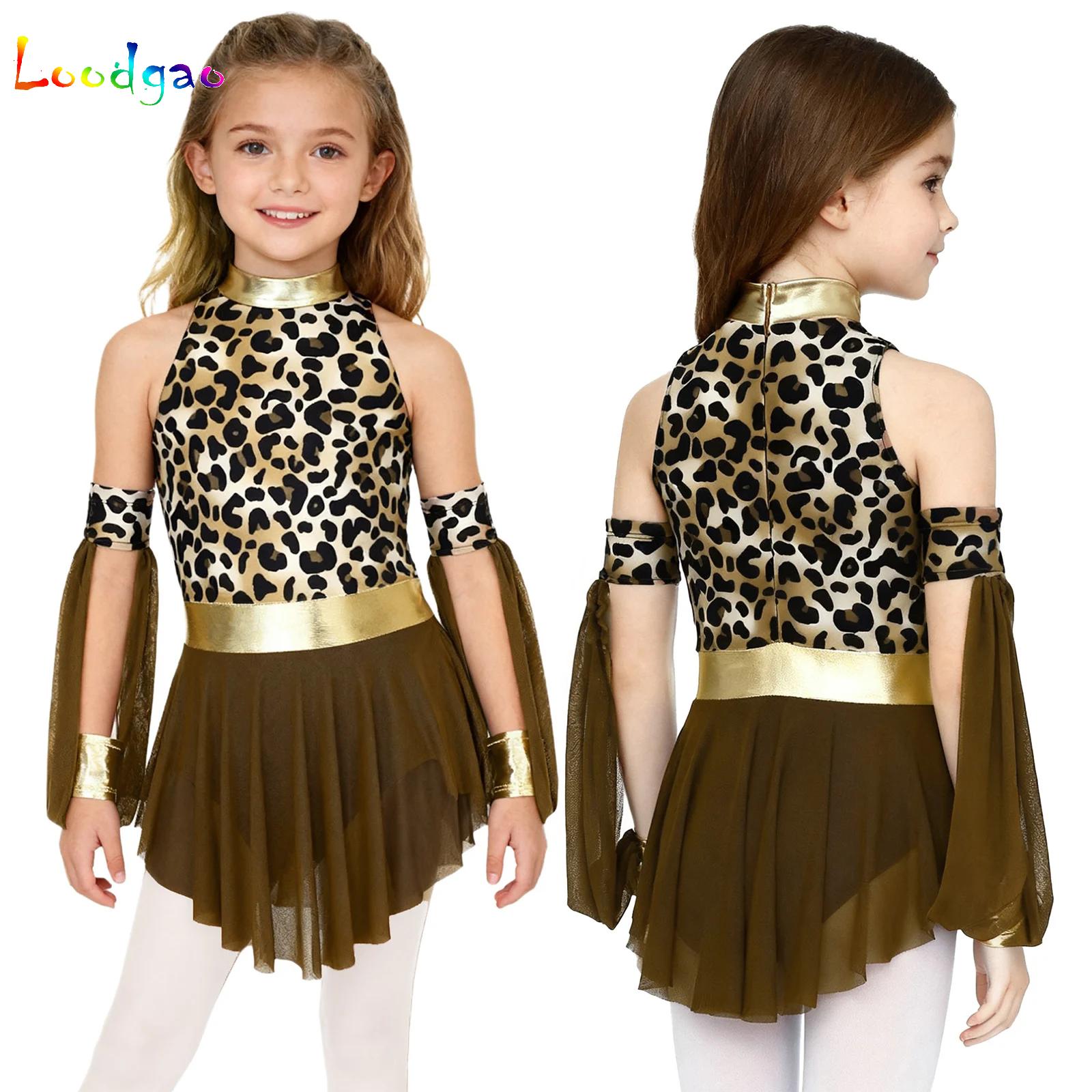 Kinder Leopard Savage Caveman  – Summer Clothing Kids Bewertung und Preis