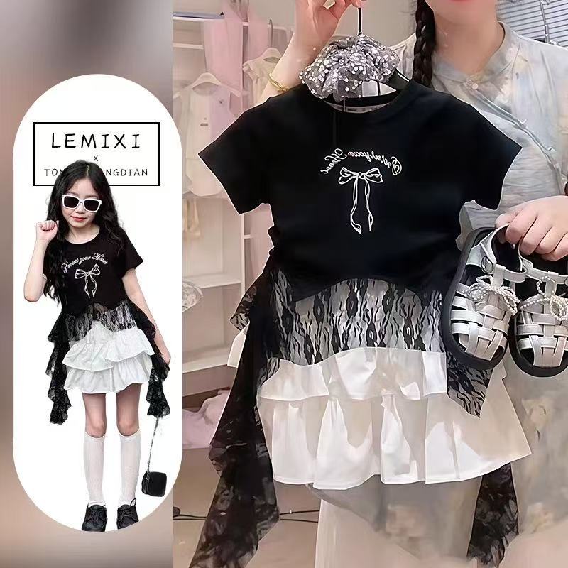 Mädchen-Kleidungsset, Sommer,  – Summer Clothing Teen Girls Bewertung und Preis