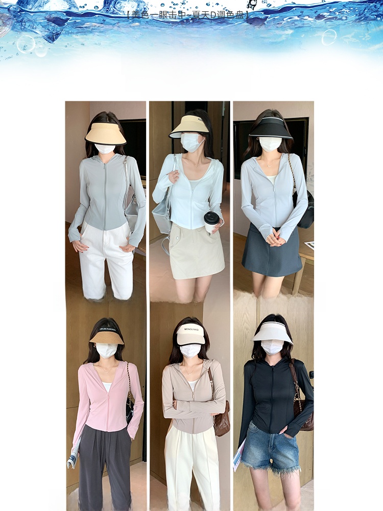 ay een Ice Silk Hooded UV-Schu – Summer Clothing Wear Bewertung und Preis