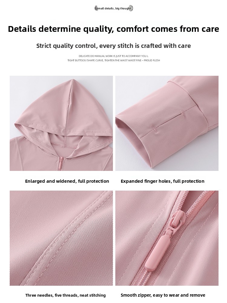ay een Ice Silk Hooded UV-Schu – Summer Clothing Wear Bewertung und Preis