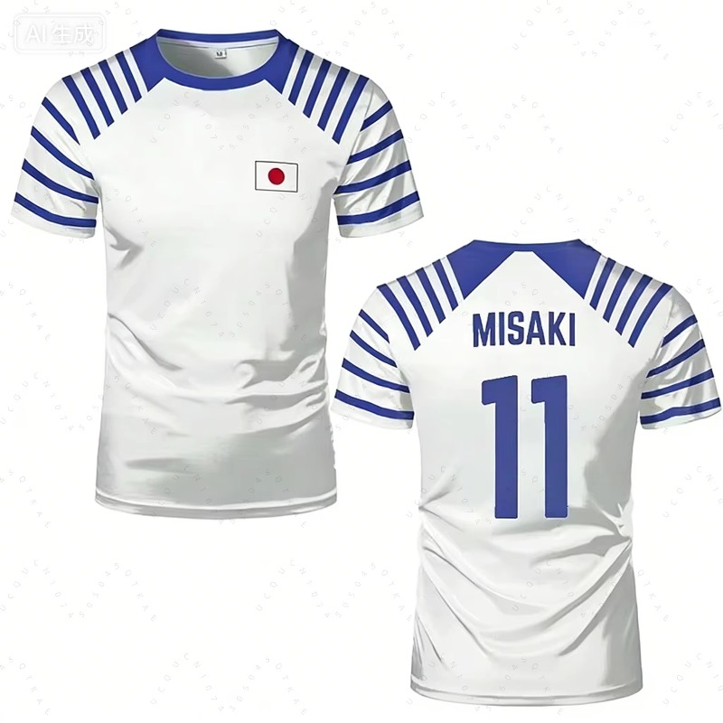 2026 Heißer Captain Tsubasa An – Summer 2026 Kids Clothing Bewertung und Preis