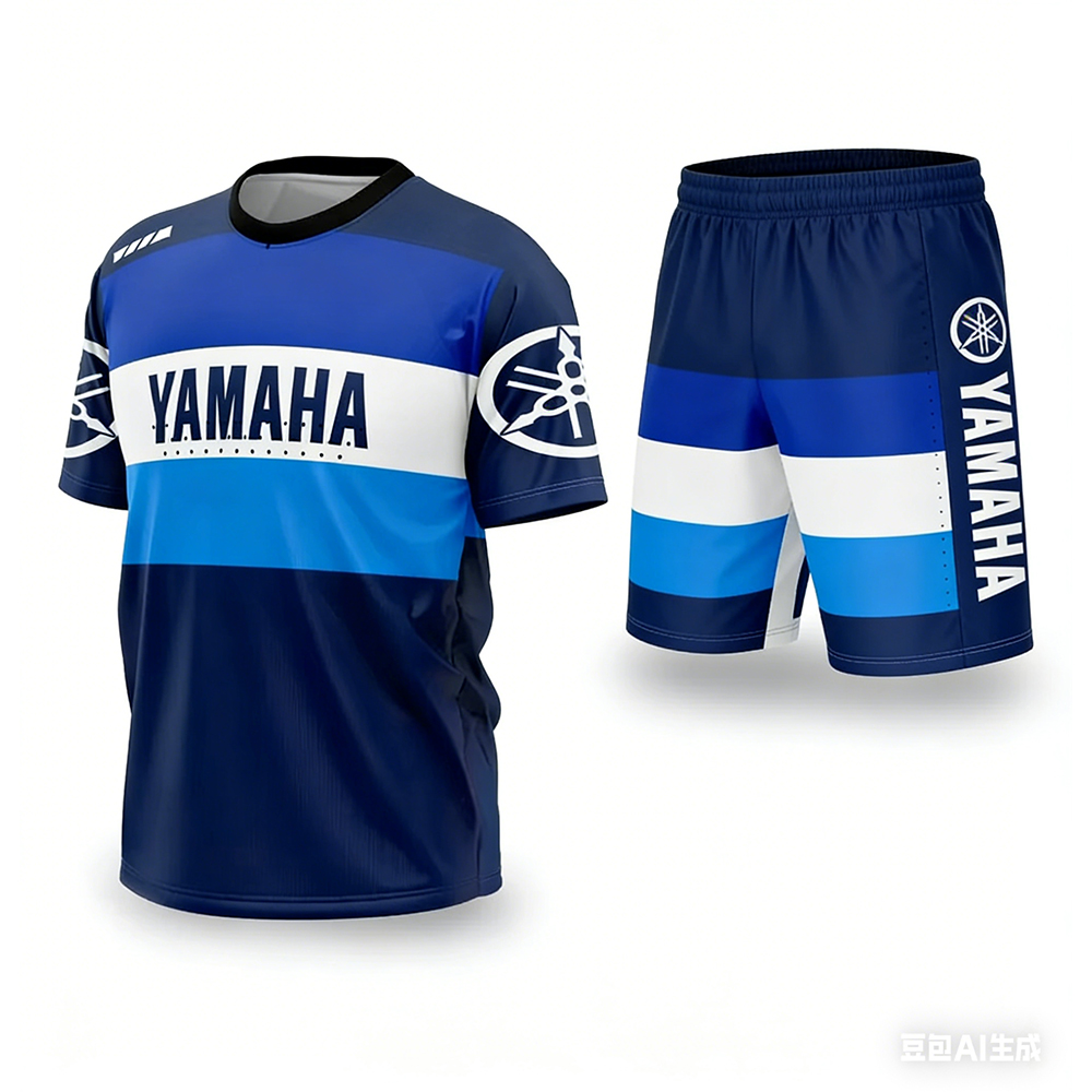 Neues Sommer-YAMAHA-T-Shirt-Se – Summer Clothing Petite Bewertung und Preis
