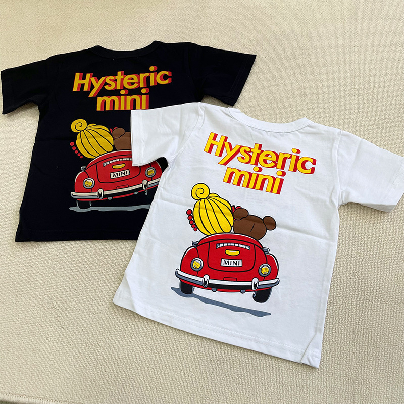 Kawaii New Hysteric Mini Carto – Summer Clothing Kids Bewertung und Preis