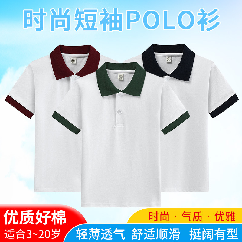 T-Shirt für Jungen, Sommer-T-S – Summer Clothing For Teens Bewertung und Preis