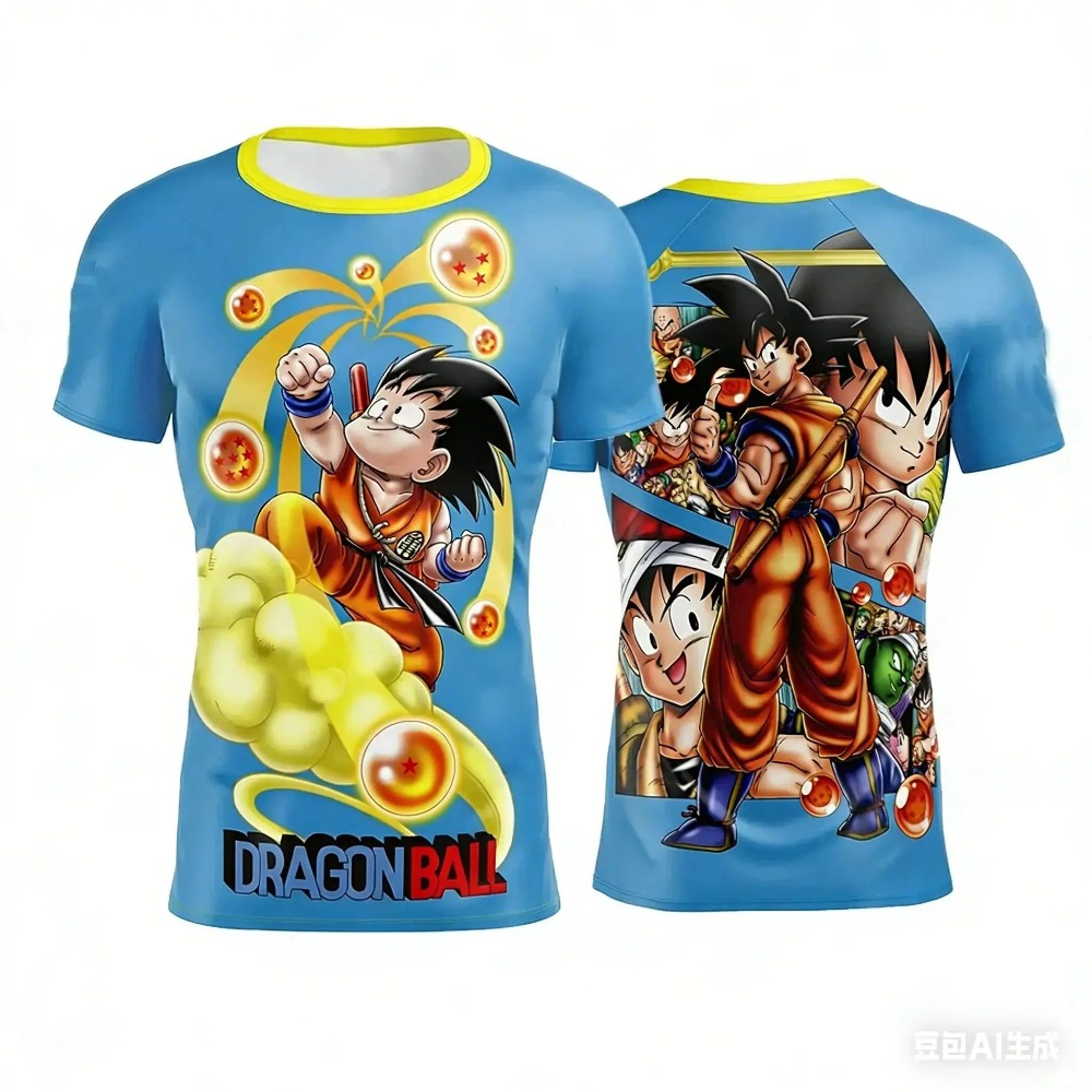 2026 Dragon Ball Sonderedition – Summer 2026 Kids Clothing Bewertung und Preis