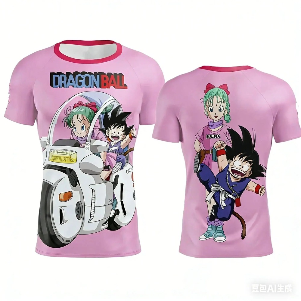 2026 Dragon Ball Sonderedition – Summer 2026 Kids Clothing Bewertung und Preis