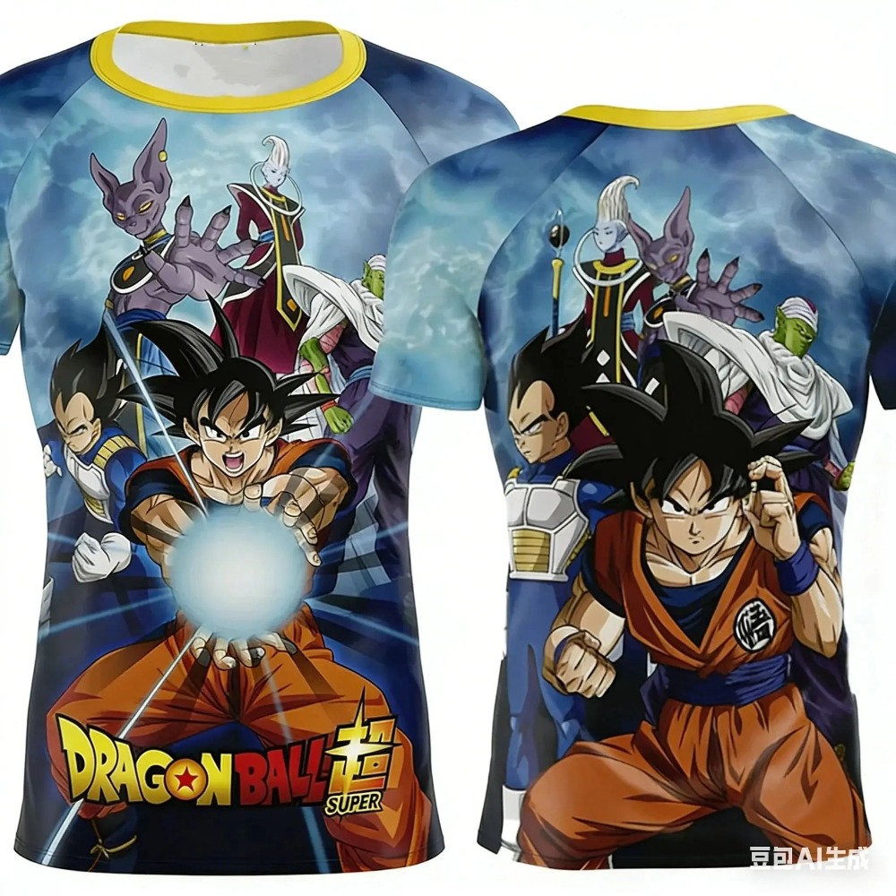 2026 Dragon Ball Sonderedition – Summer 2026 Kids Clothing Bewertung und Preis