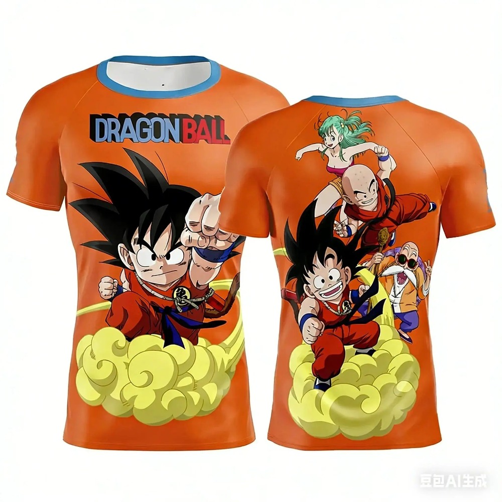 2026 Dragon Ball Sonderedition – Summer 2026 Kids Clothing Bewertung und Preis