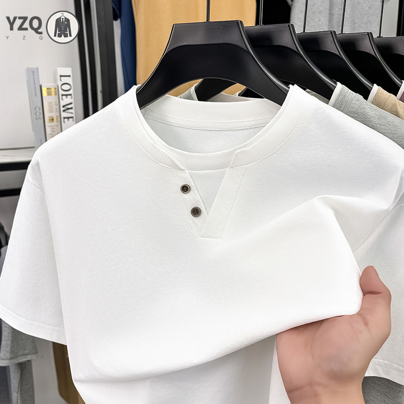 Herren-T-Shirt mit kurzen Ärme – Summer Clothing Types Bewertung und Preis